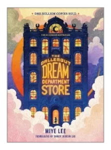 The Dallergut Dream Dept Store by Miye Lee